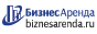 Коммерческая недвижимость в Кулебаках